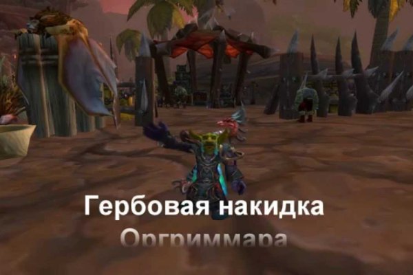 Kraken зеркало kraken dark link
