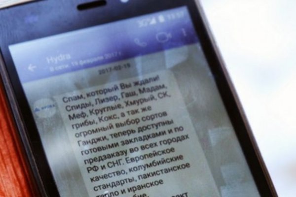 Как восстановить аккаунт кракен