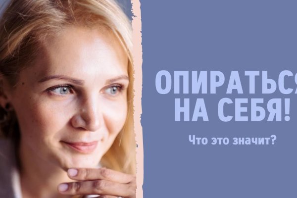 Кракен 15at