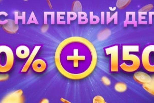 Kraken официальный сайт ссылка через tor