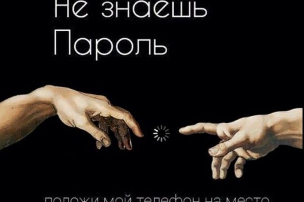 Наркотики заказать
