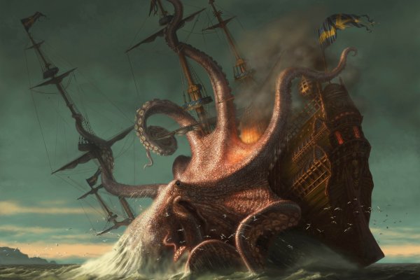 Kraken 6 at