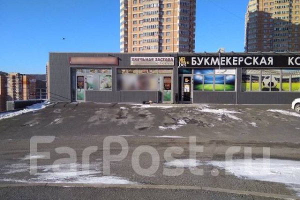 Кракен обход