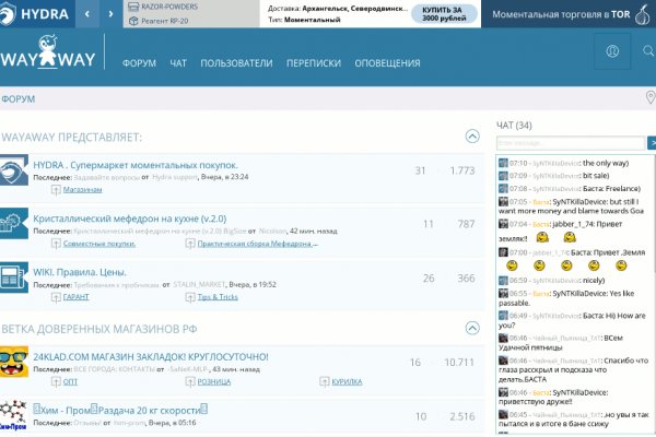 Kraken ссылка onion 2kmp