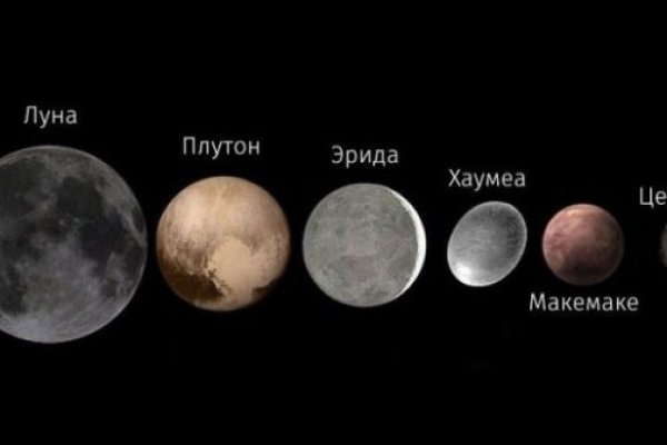Ссылка на кракен в тор браузере kr2web in