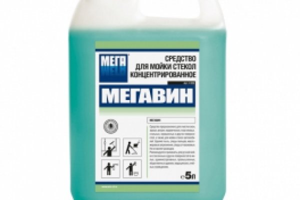 Открыть даркнет