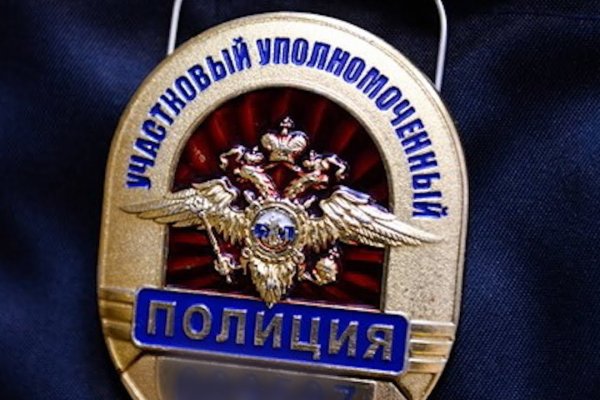 Ссылка на кракен