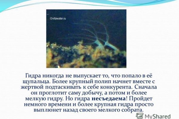 Кракен площадка нарко