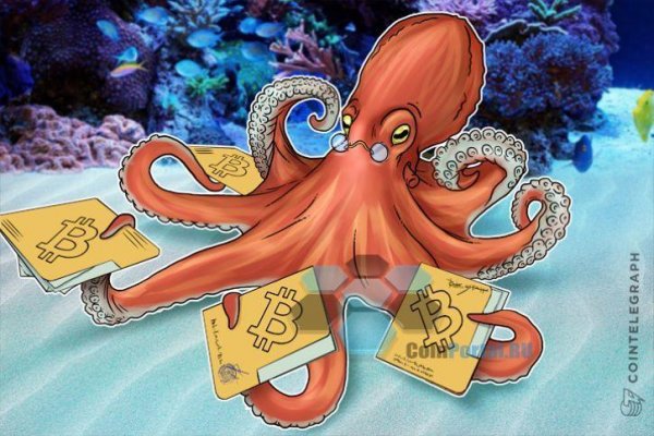 Магазин kraken даркнет