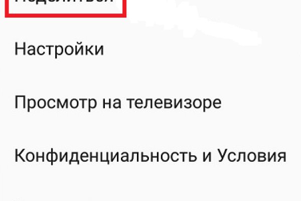 Кракен маркетплейс работает