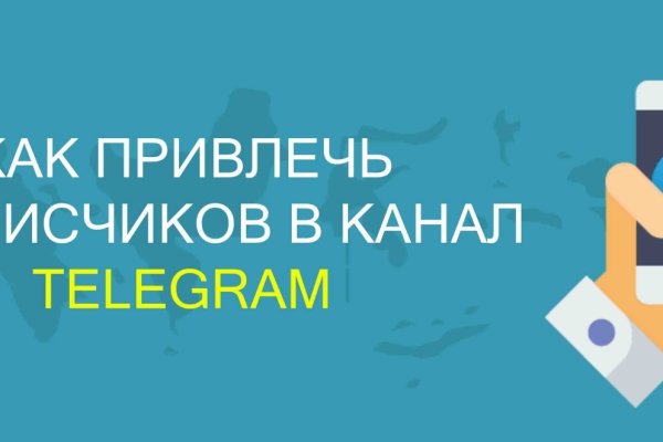 Кракен вход kr2web in