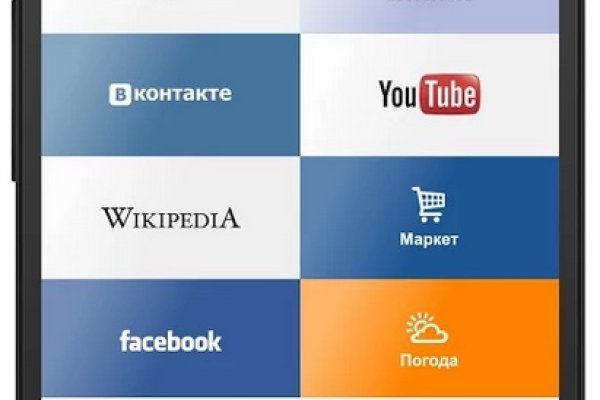 Kraken официальный сайт ссылка через tor