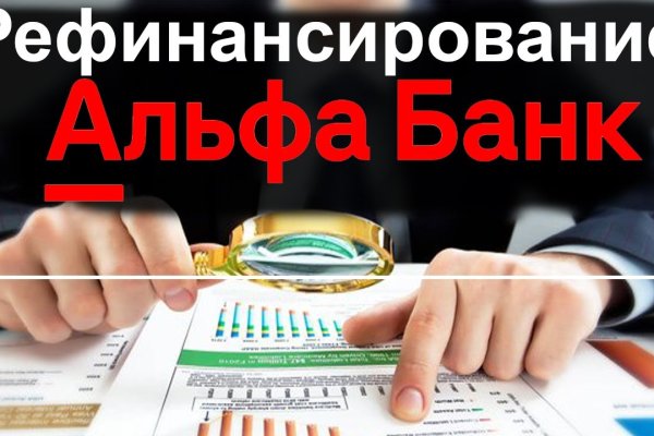 Как зарегистрироваться в кракен в россии