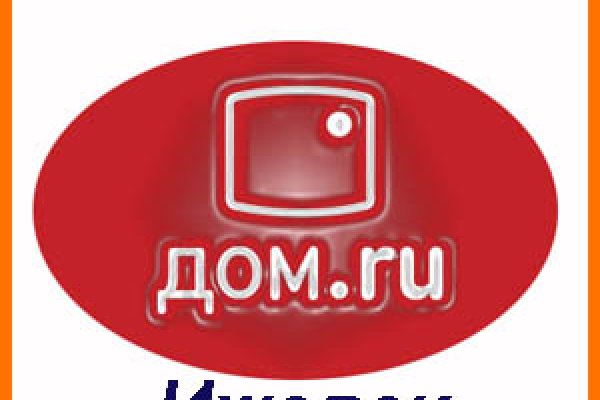 Кракен интернет площадка