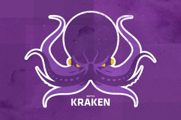 Кракен тор kraken dark