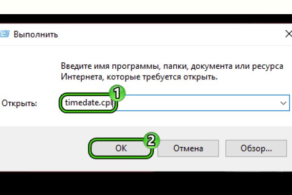 Gidra магазин
