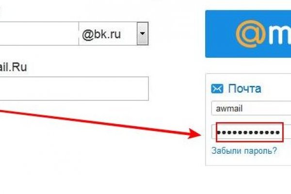 Kraken даркнет что это