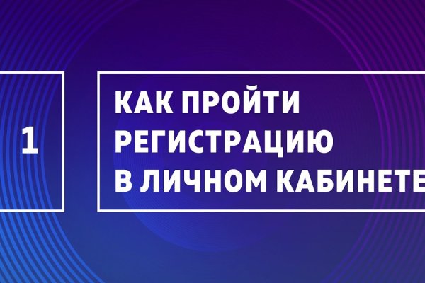 Кракен торговая площадка даркнет
