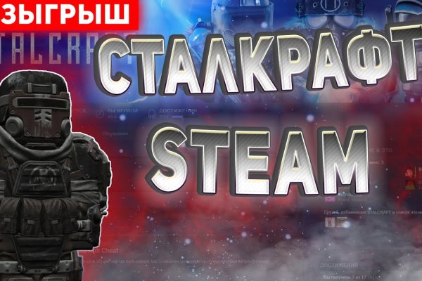 Дарк нет кракен