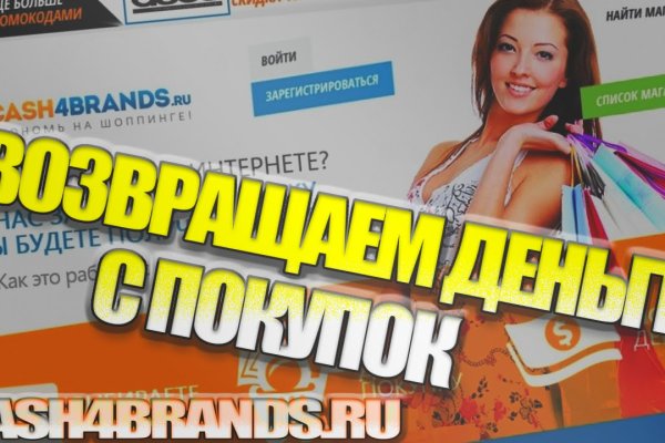Скрытый интернет как войти
