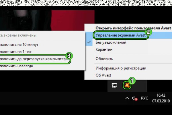 Можно вывести деньги с кракена