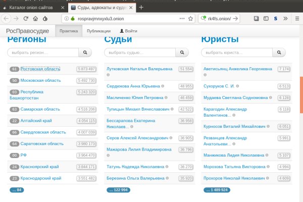 Что за маркетплейс кракен