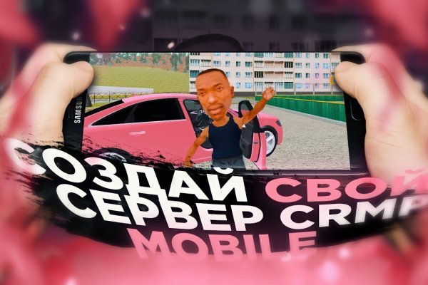 Кракен сайт ссылка онлайн