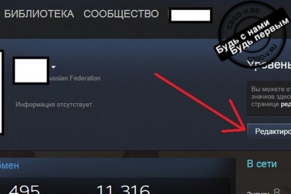 Кракен сайт ссылка kr2web in