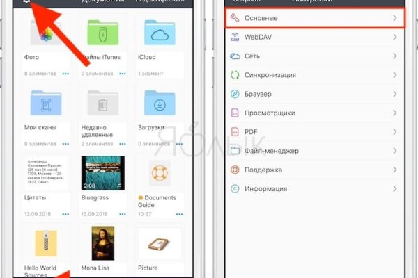 Ссылка на сайт кракен в тор