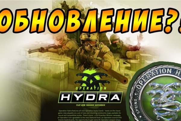 Ссылка на кракен даркнет