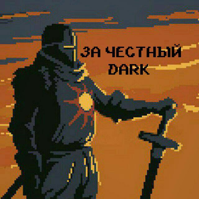 Кракен стор