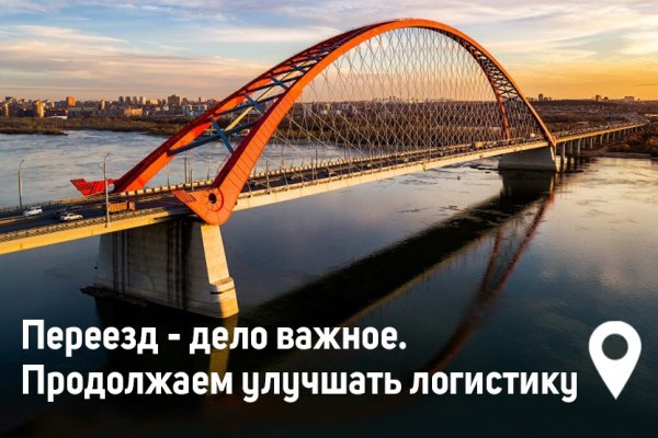 Проверенная ссылка кракен