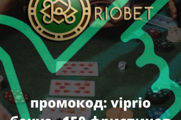Гидра и кракен