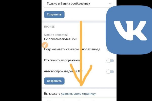 Можно вывести деньги с кракена